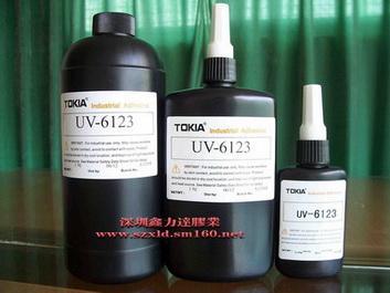 tokia（拓嘉）紫外线固化胶，紫外线胶，UV胶